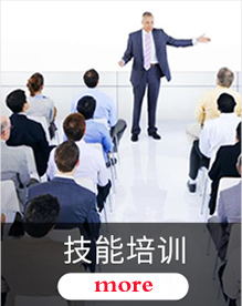 淄博家政、月嫂保潔